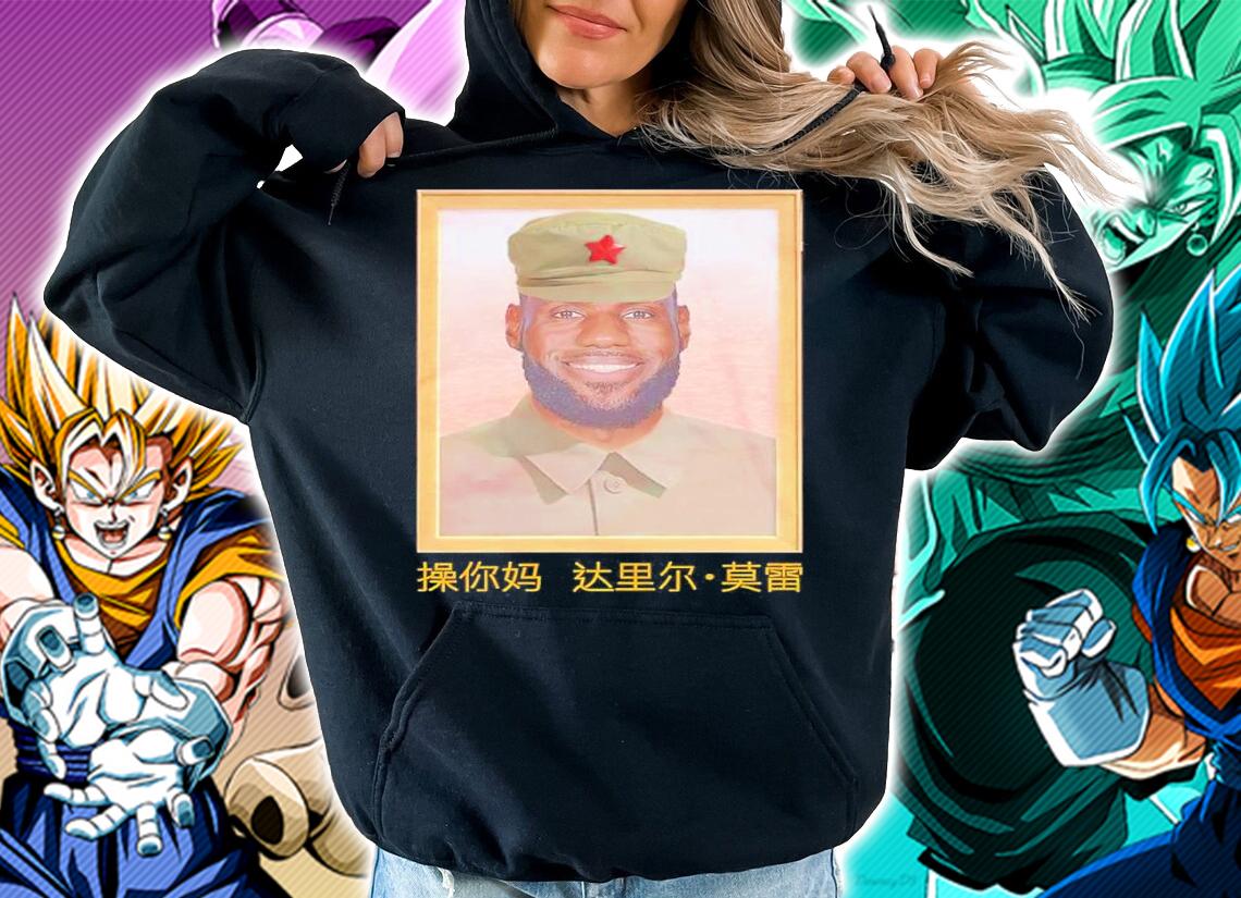 LeBron James China King Shirt hoodie