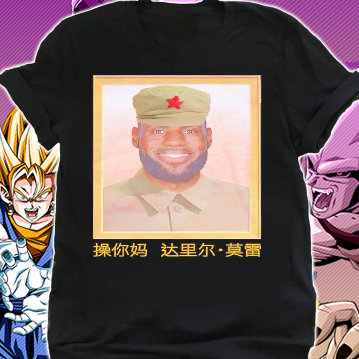 LeBron James China King Shirt shirt