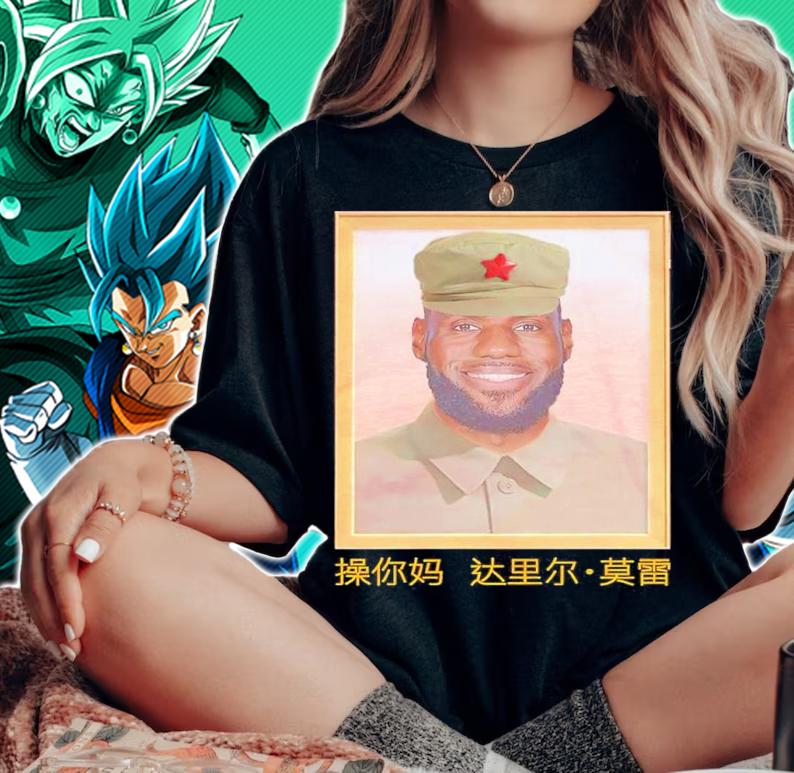 LeBron James China King Shirt woman shirt