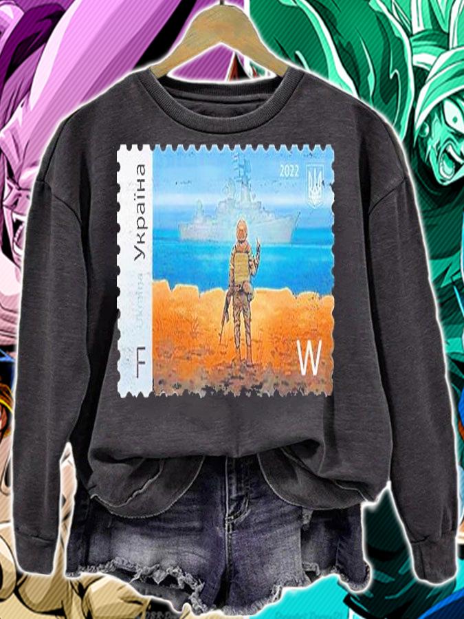Vintage Ukraine Postage Stamp Ukrainian Flag Ukraine Pride T-Shirt sweatshirt