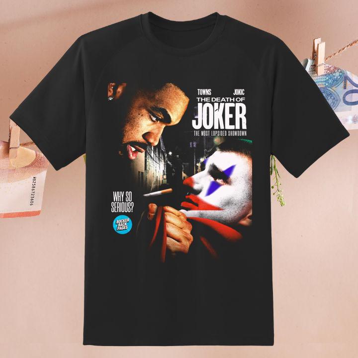 Shirt Shirt