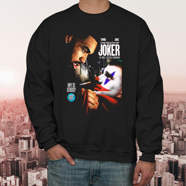 Sweatshirt Sweatshirt