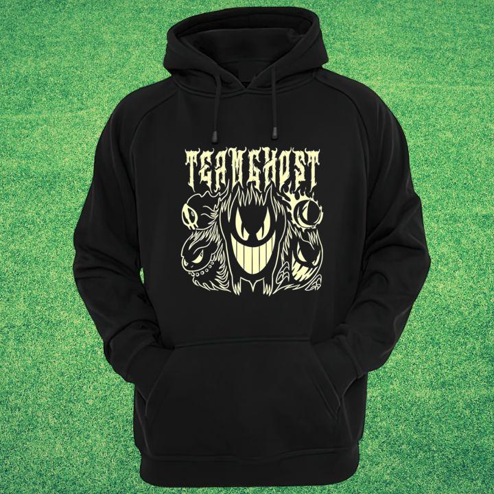 Hoodie Hoodie