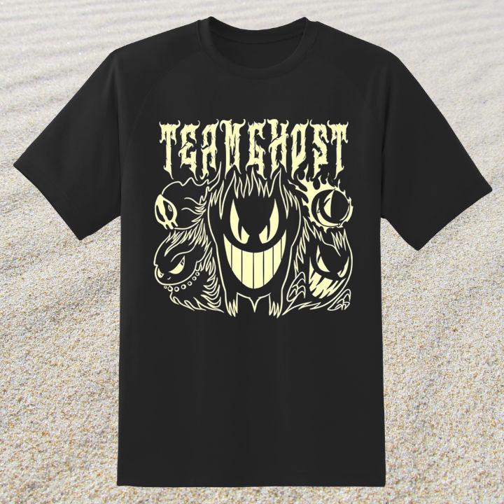 Shirt Shirt