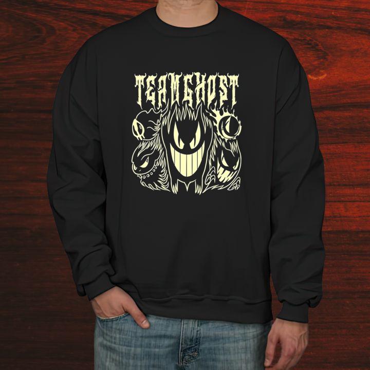 Sweatshirt Sweatshirt
