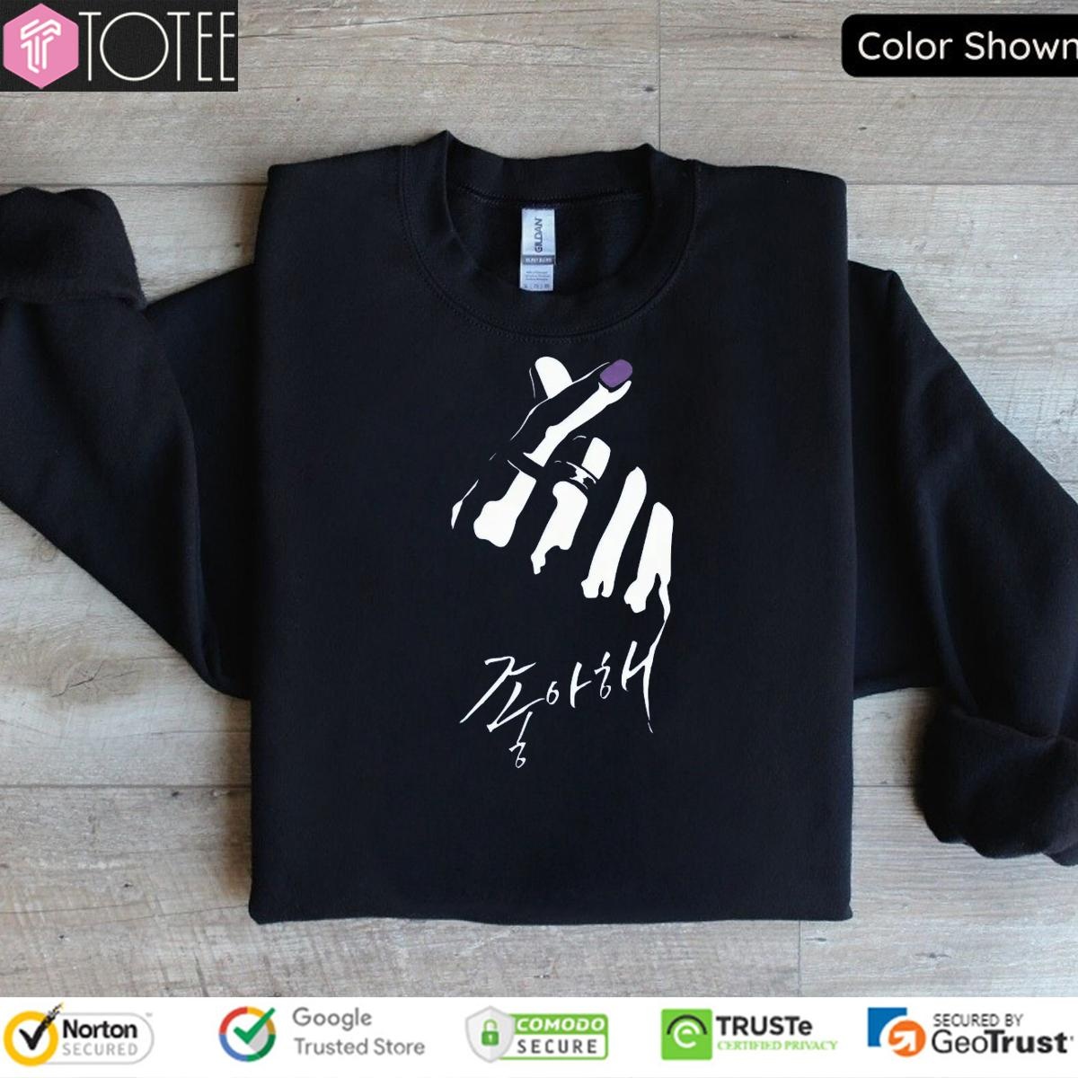 Sweatshirt